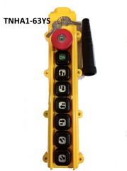 Пульт управления 6 кнопок 2 скорости, стоп, ключ, старт, IP55 TNHA1-63YS