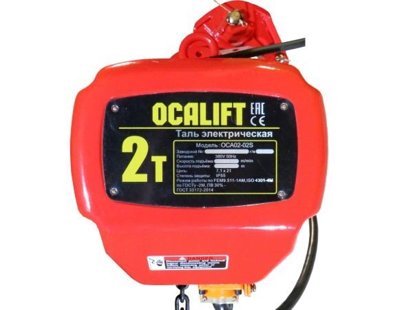 2т 4,5м таль цепная ТЭЦ OCALIFT 02-02S 380в стационарная на крюке